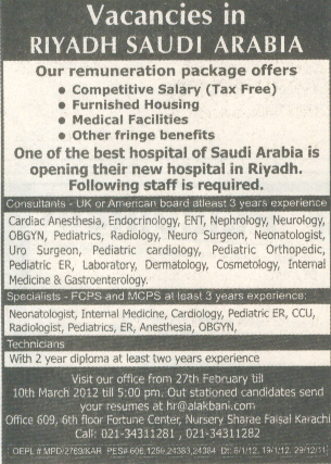 Find jobs in these roles in in Jeddah Jobs in Saudi Arabia - Apply to latest jobs and vacancies in Saudi Arabia by top employers and recruitment agencies. Register Free for Saudi Arabia Jobs. Jeddah - Saudi Arabia: Business Development Executive: Confidential Company: Home › Jobs In Saudi Arabia .